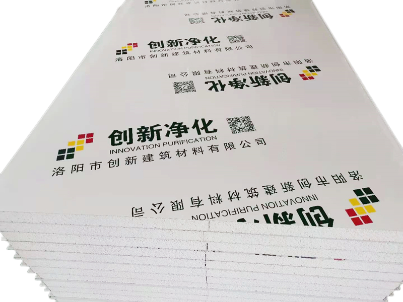 詳解普通復合板和凈化板的類型和用途